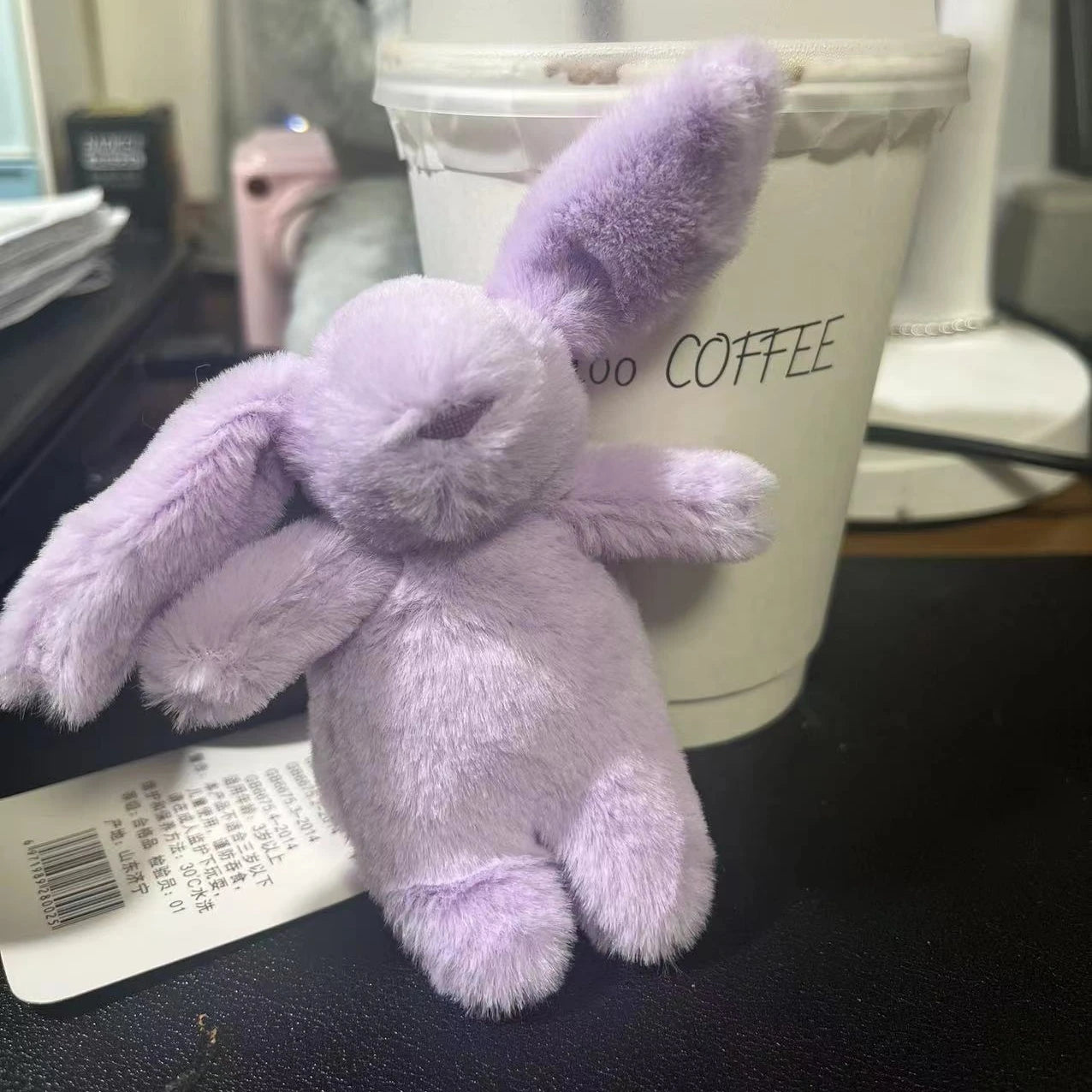 Rabbit Keychain