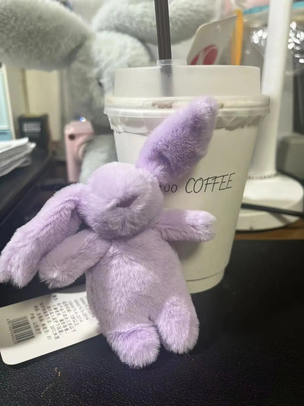 Rabbit Keychain